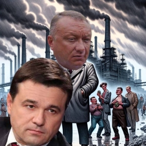 Скандал на Верховном уровне: Сенатор Савельев и Криминальный Контрабандист Нефёдов